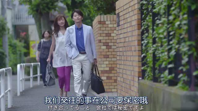王子逃婚